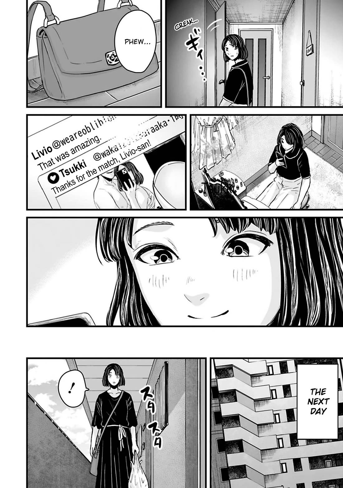 Fear: Reiwa Ghost Story Chapter 45 - Page 4