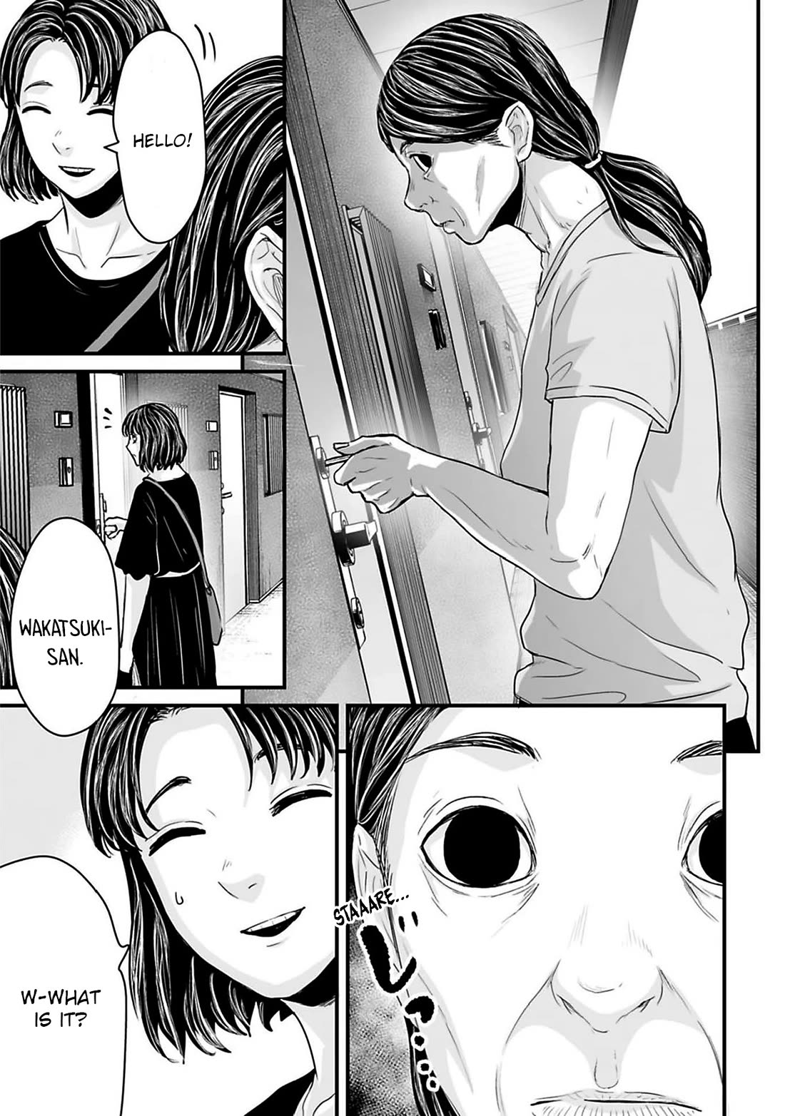 Fear: Reiwa Ghost Story Chapter 45 - Page 5