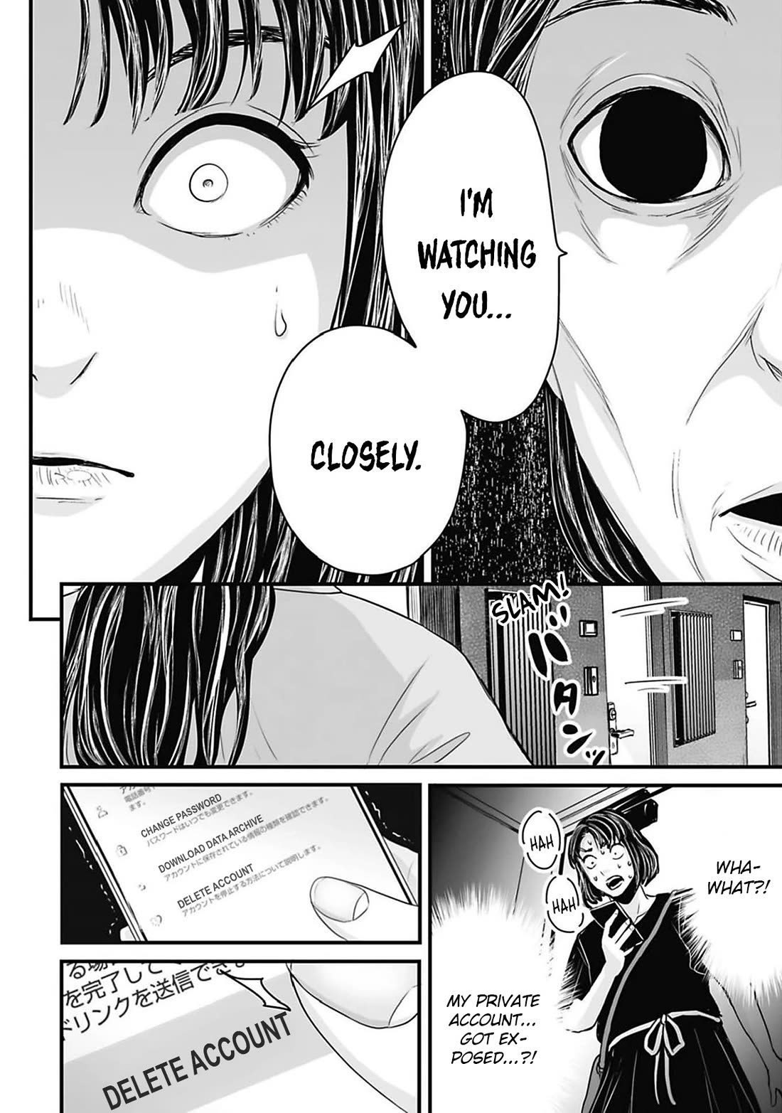Fear: Reiwa Ghost Story Chapter 45 - Page 6