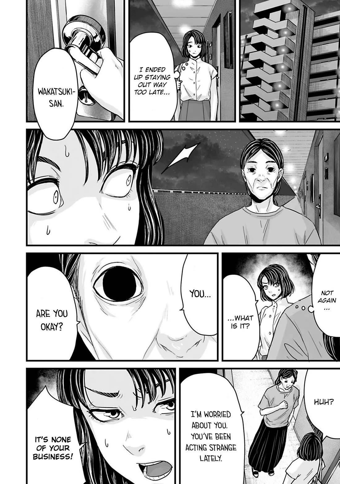 Fear: Reiwa Ghost Story Chapter 45 - Page 8