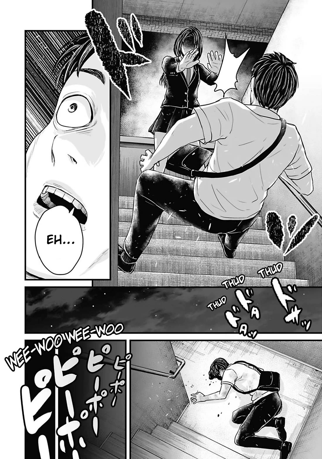 Fear: Reiwa Ghost Story Chapter 46 - Page 12