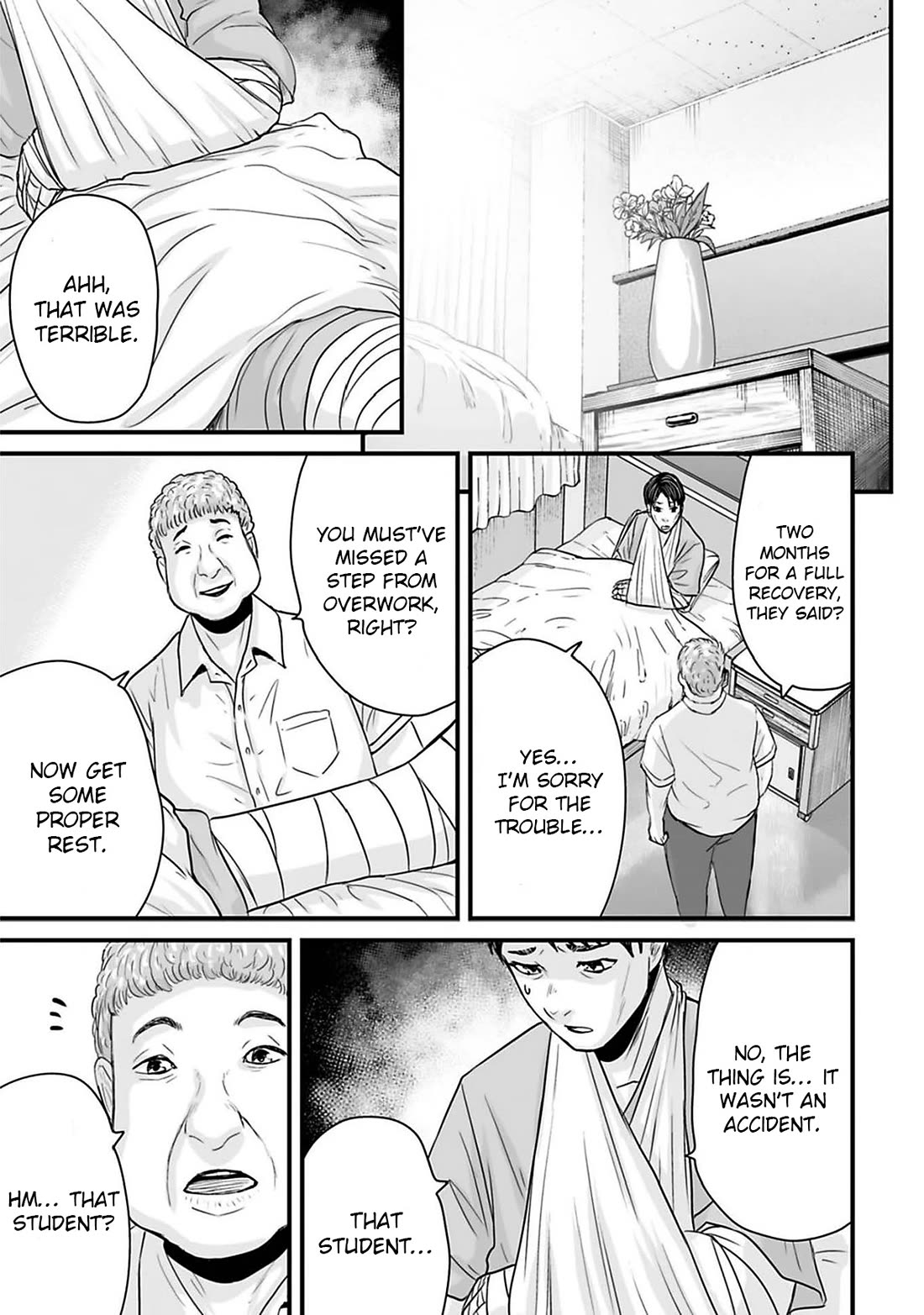 Fear: Reiwa Ghost Story Chapter 46 - Page 13
