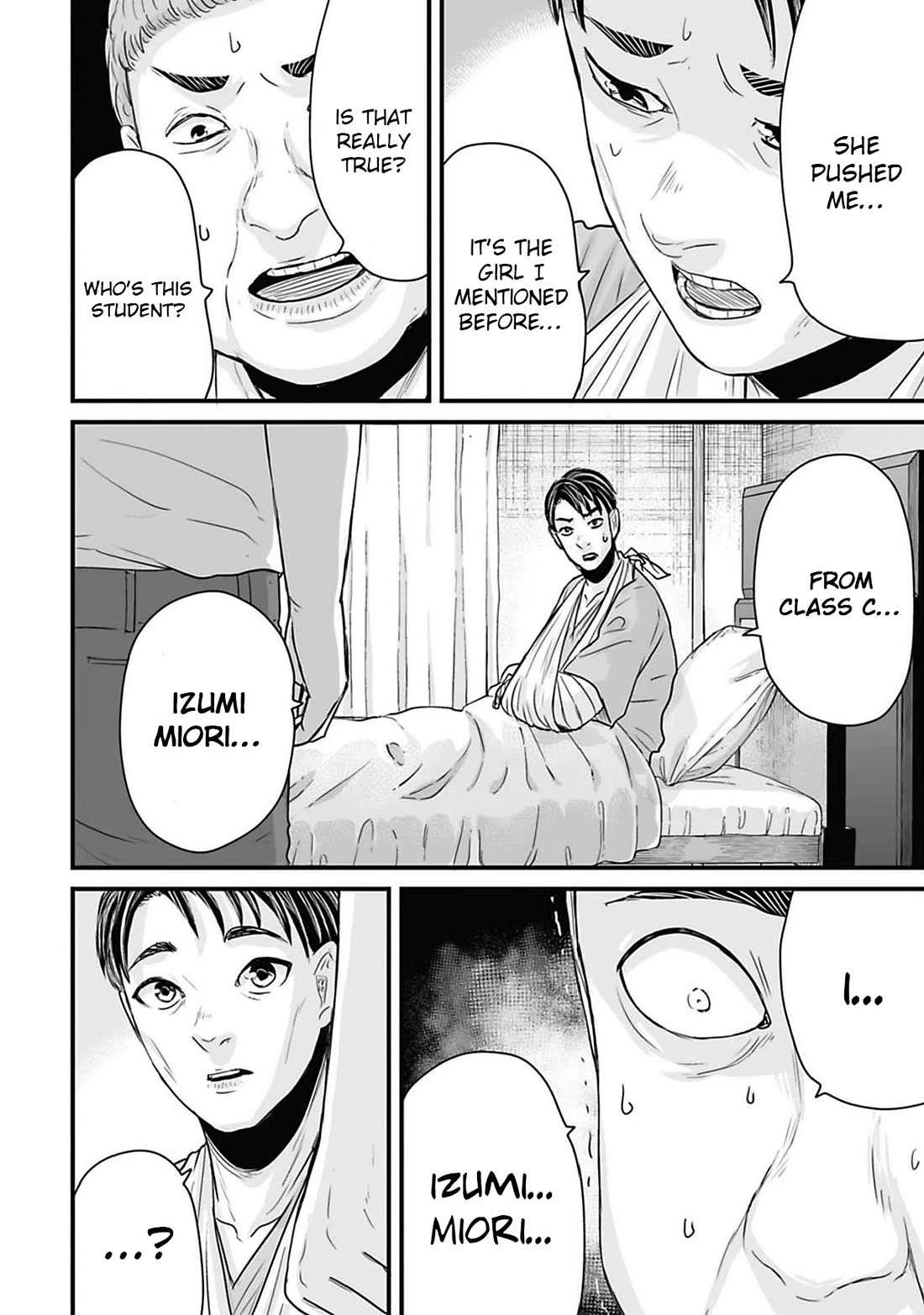 Fear: Reiwa Ghost Story Chapter 46 - Page 14