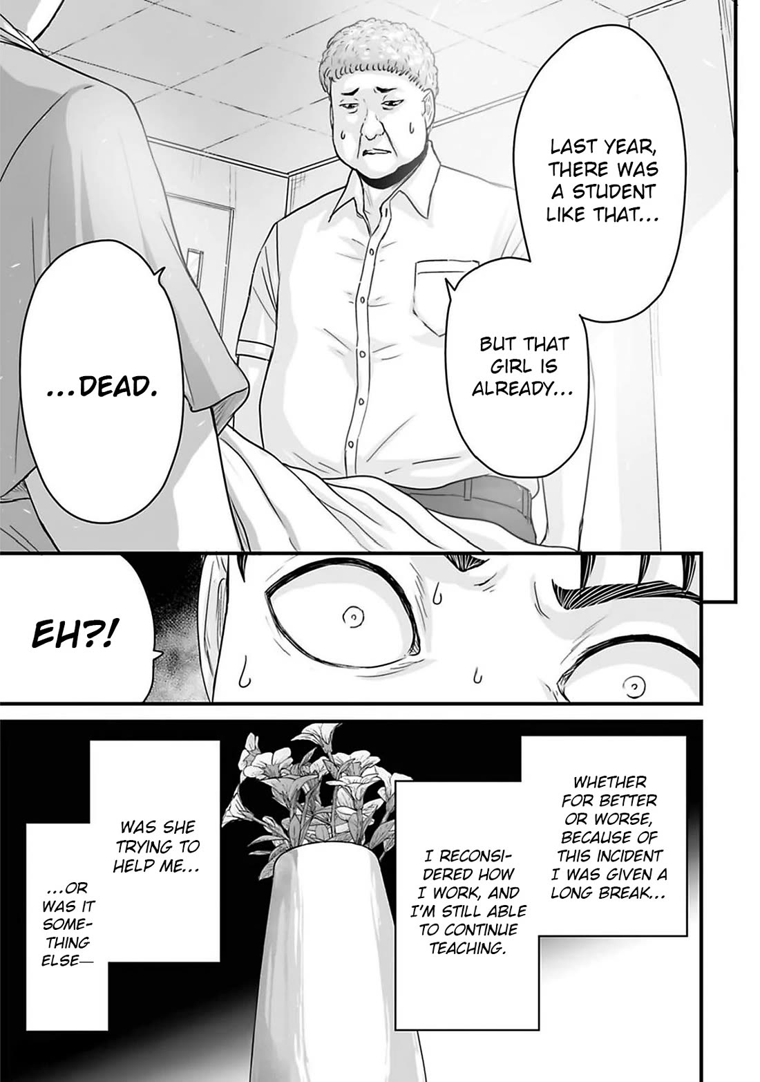 Fear: Reiwa Ghost Story Chapter 46 - Page 15