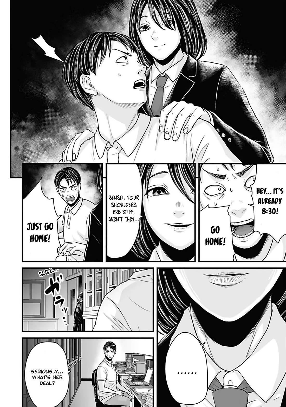 Fear: Reiwa Ghost Story Chapter 46 - Page 8
