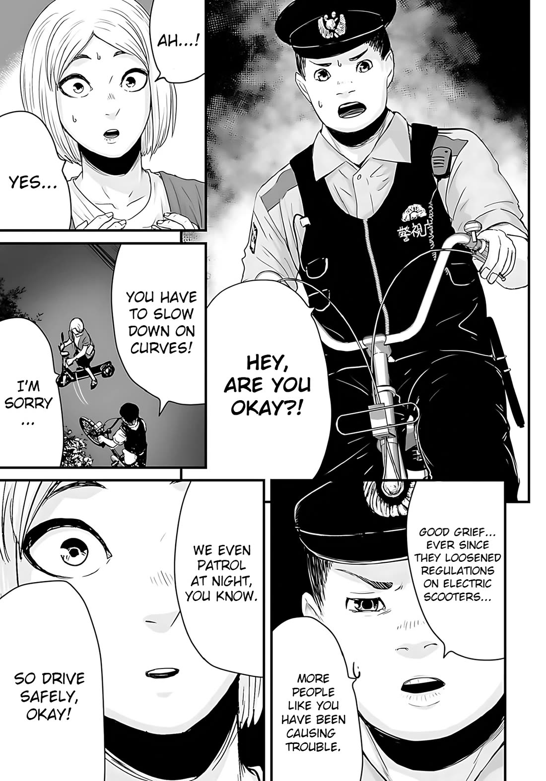 Fear: Reiwa Ghost Story Chapter 47 - Page 11