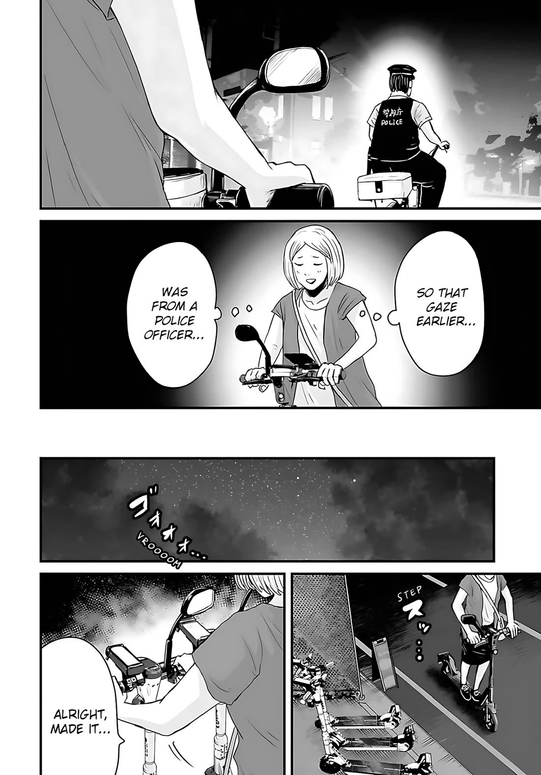 Fear: Reiwa Ghost Story Chapter 47 - Page 12
