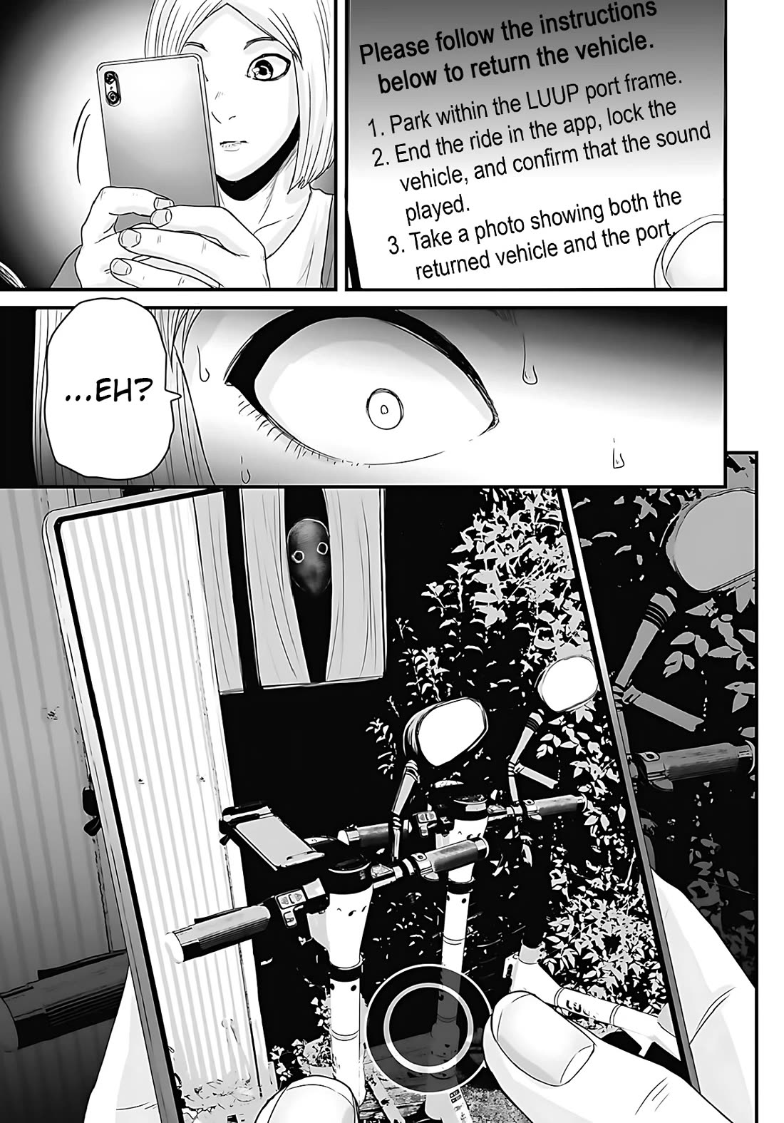 Fear: Reiwa Ghost Story Chapter 47 - Page 13
