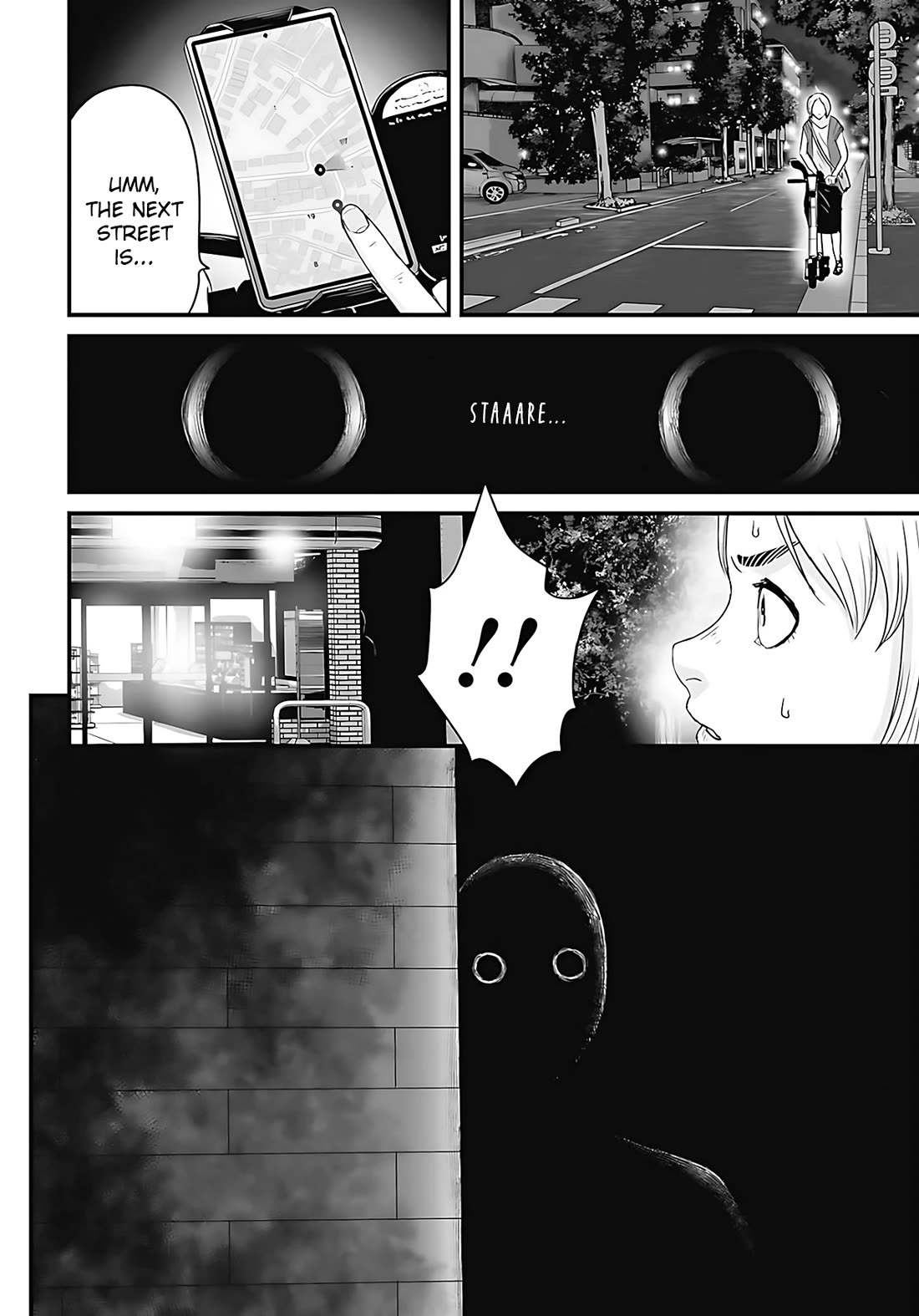 Fear: Reiwa Ghost Story Chapter 47 - Page 6