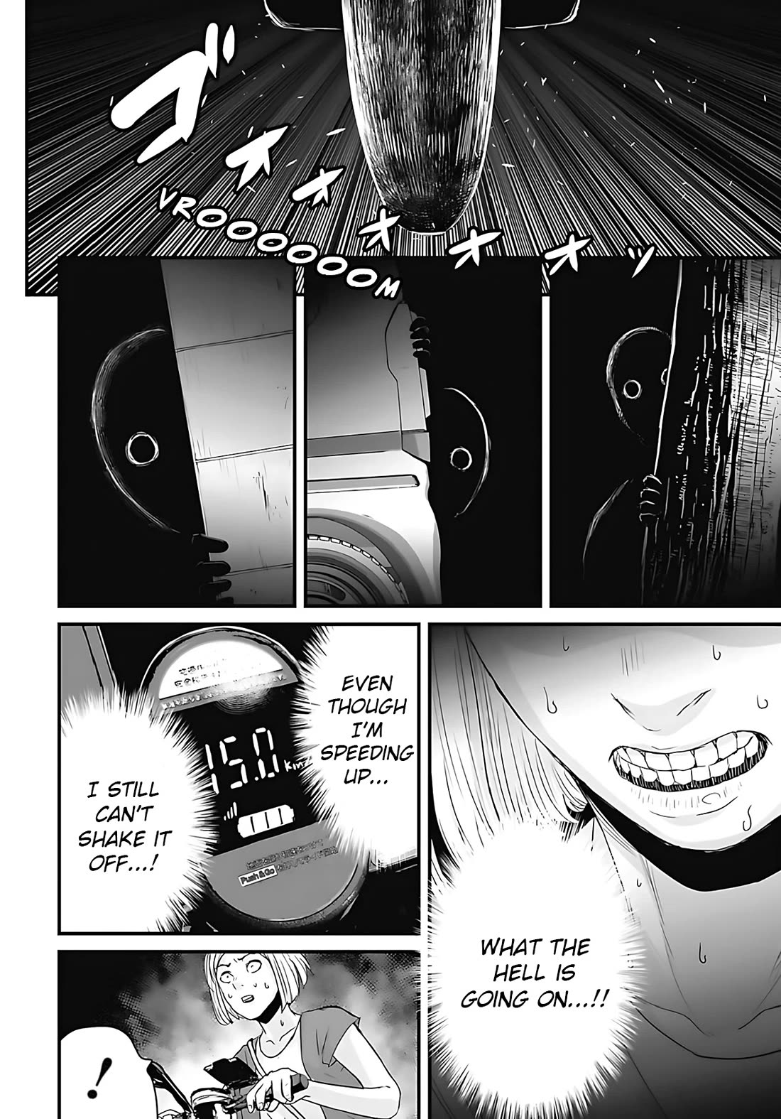 Fear: Reiwa Ghost Story Chapter 47 - Page 8