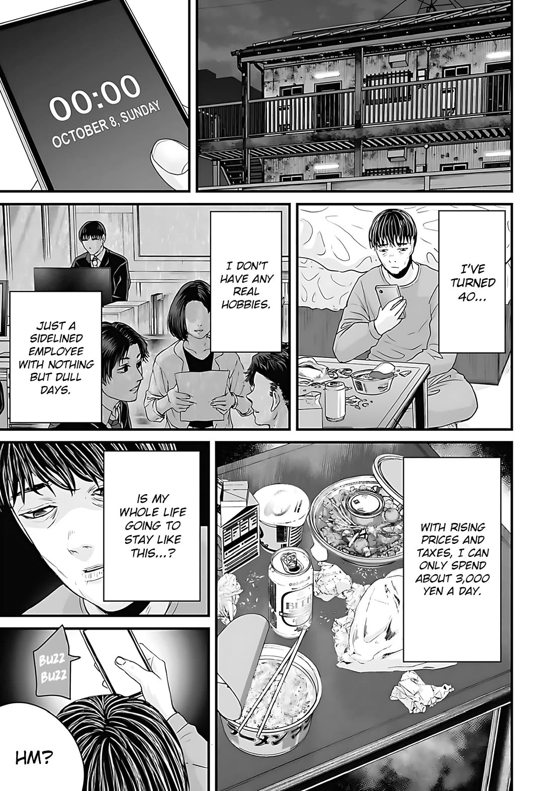 Fear: Reiwa Ghost Story Chapter 48 - Page 1
