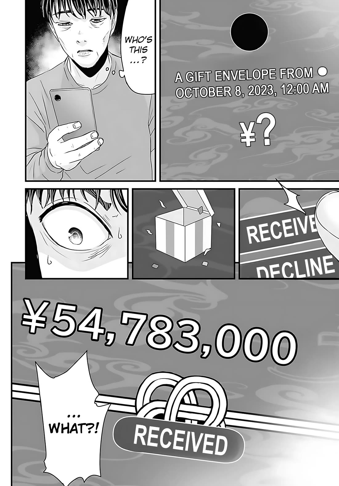 Fear: Reiwa Ghost Story Chapter 48 - Page 2
