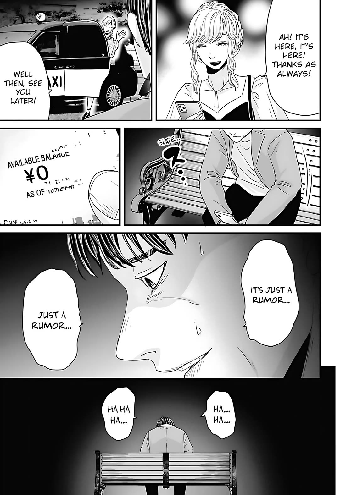 Fear: Reiwa Ghost Story Chapter 48 - Page 13