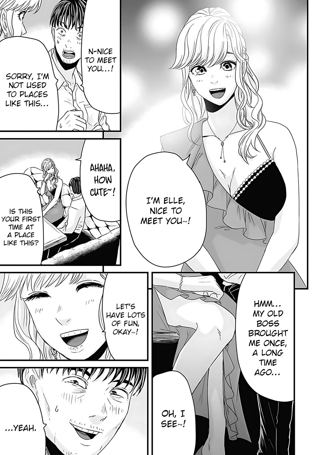 Fear: Reiwa Ghost Story Chapter 48 - Page 5