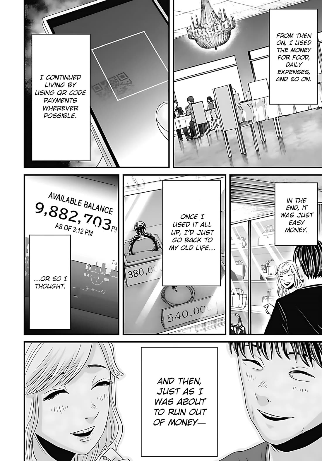 Fear: Reiwa Ghost Story Chapter 48 - Page 8