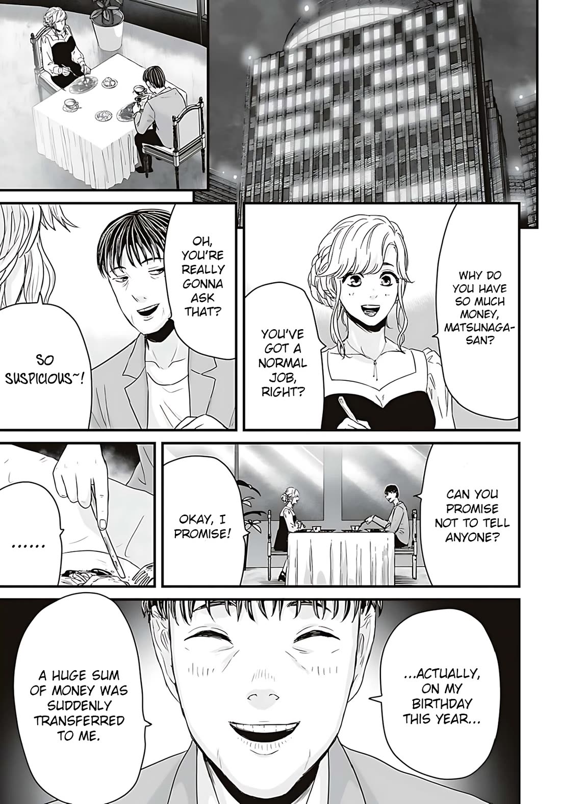 Fear: Reiwa Ghost Story Chapter 48 - Page 9