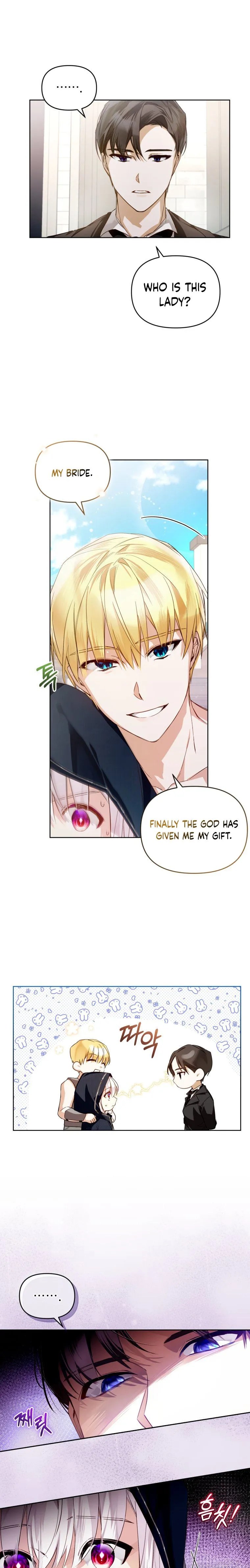Fell Into the Arms of a Mad Villain Chapter 1 - Page 18