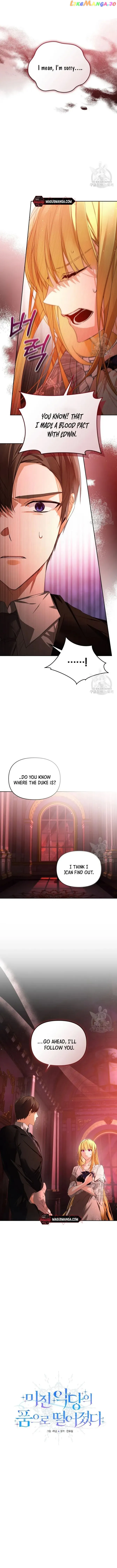 Fell Into the Arms of a Mad Villain Chapter 15 - Page 1