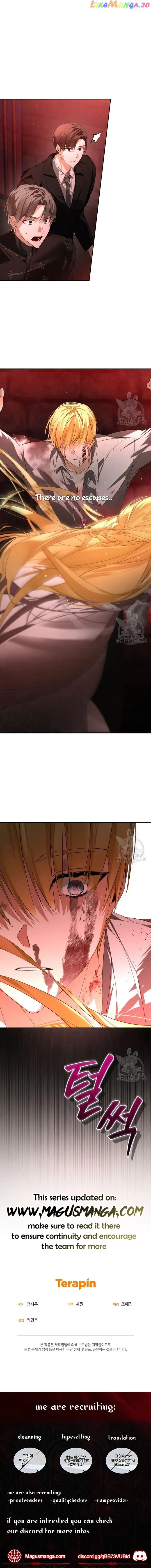 Fell Into the Arms of a Mad Villain Chapter 15 - Page 13
