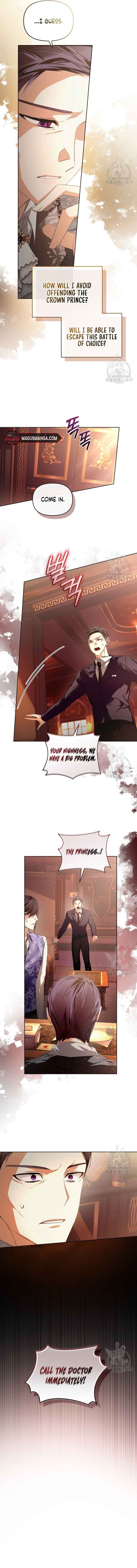 Fell Into the Arms of a Mad Villain Chapter 17 - Page 6