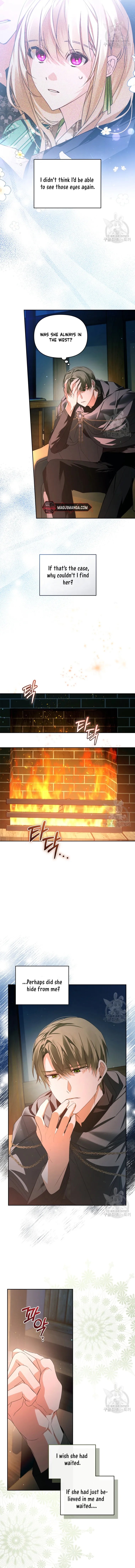 Fell Into the Arms of a Mad Villain Chapter 20 - Page 4