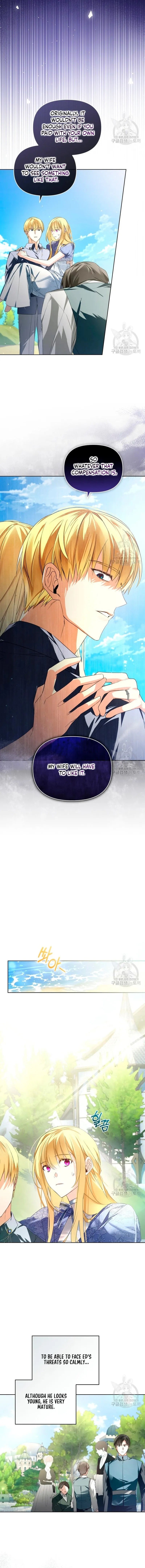 Fell Into the Arms of a Mad Villain Chapter 21 - Page 11