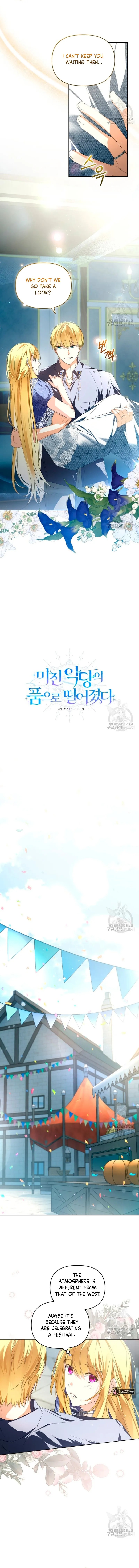 Fell Into the Arms of a Mad Villain Chapter 21 - Page 2