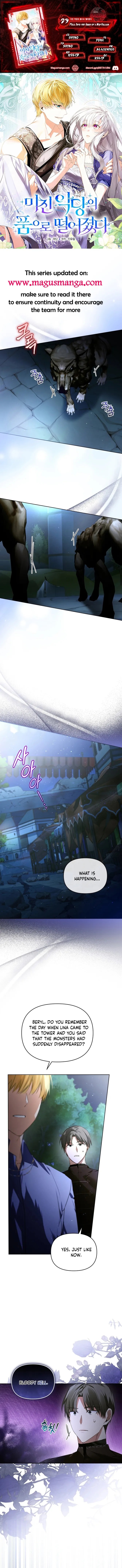 Fell Into the Arms of a Mad Villain Chapter 23 - Page 0