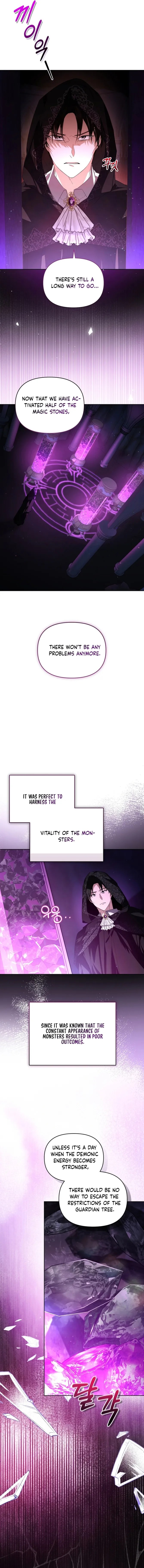 Fell Into the Arms of a Mad Villain Chapter 23 - Page 4