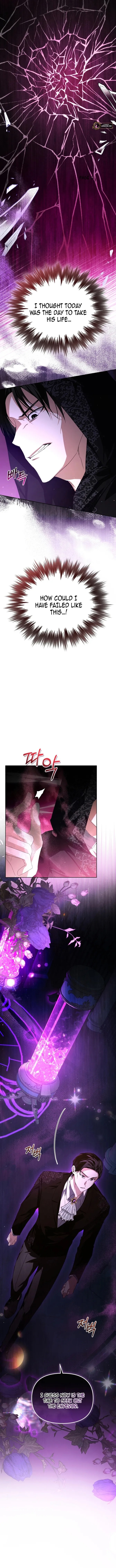 Fell Into the Arms of a Mad Villain Chapter 23 - Page 5
