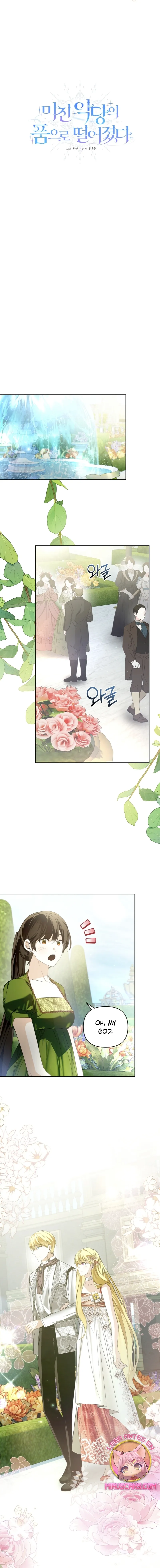 Fell Into the Arms of a Mad Villain Chapter 27 - Page 4