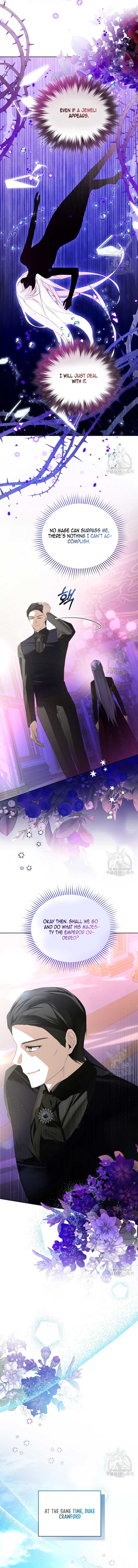 Fell Into the Arms of a Mad Villain Chapter 33 - Page 12