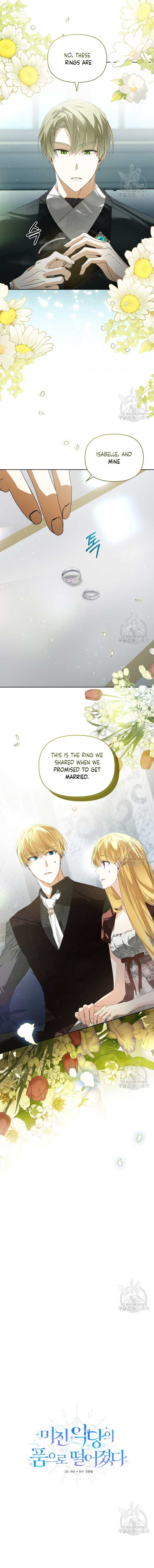 Fell Into the Arms of a Mad Villain Chapter 34 - Page 6