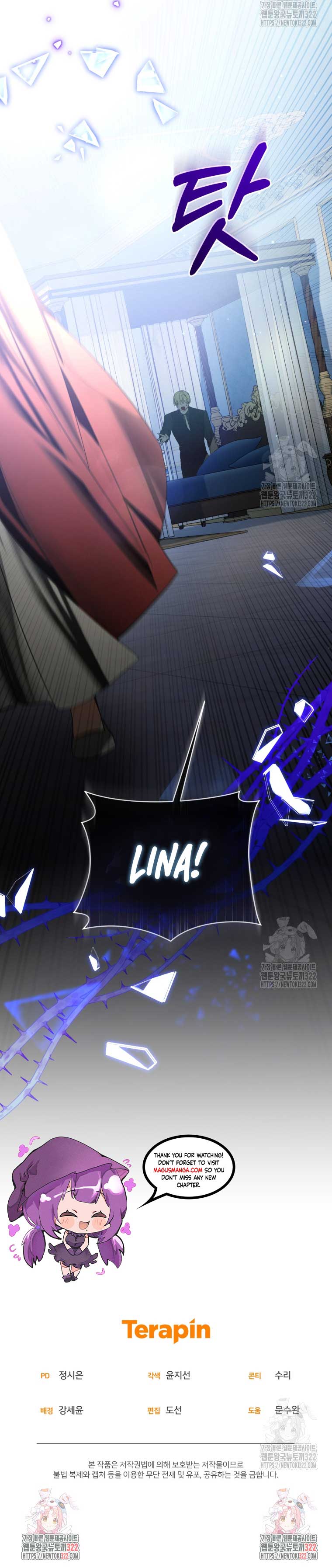 Fell Into the Arms of a Mad Villain Chapter 38 - Page 16