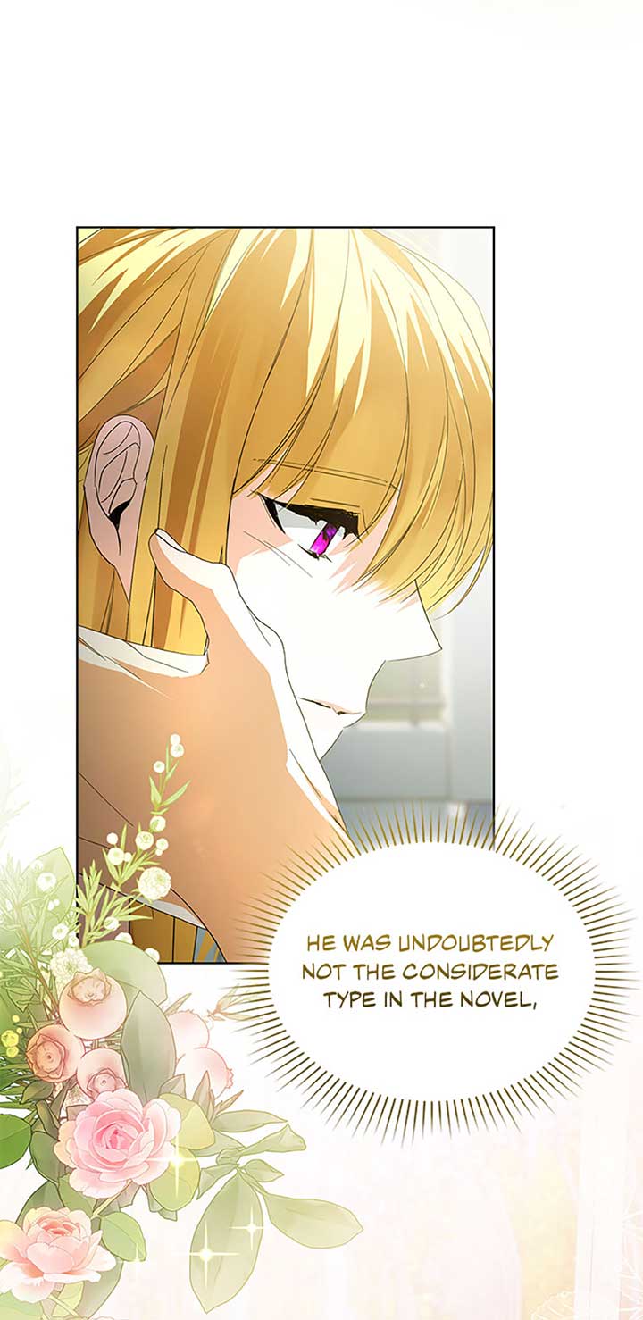 Fell Into the Arms of a Mad Villain Chapter 42 - Page 22