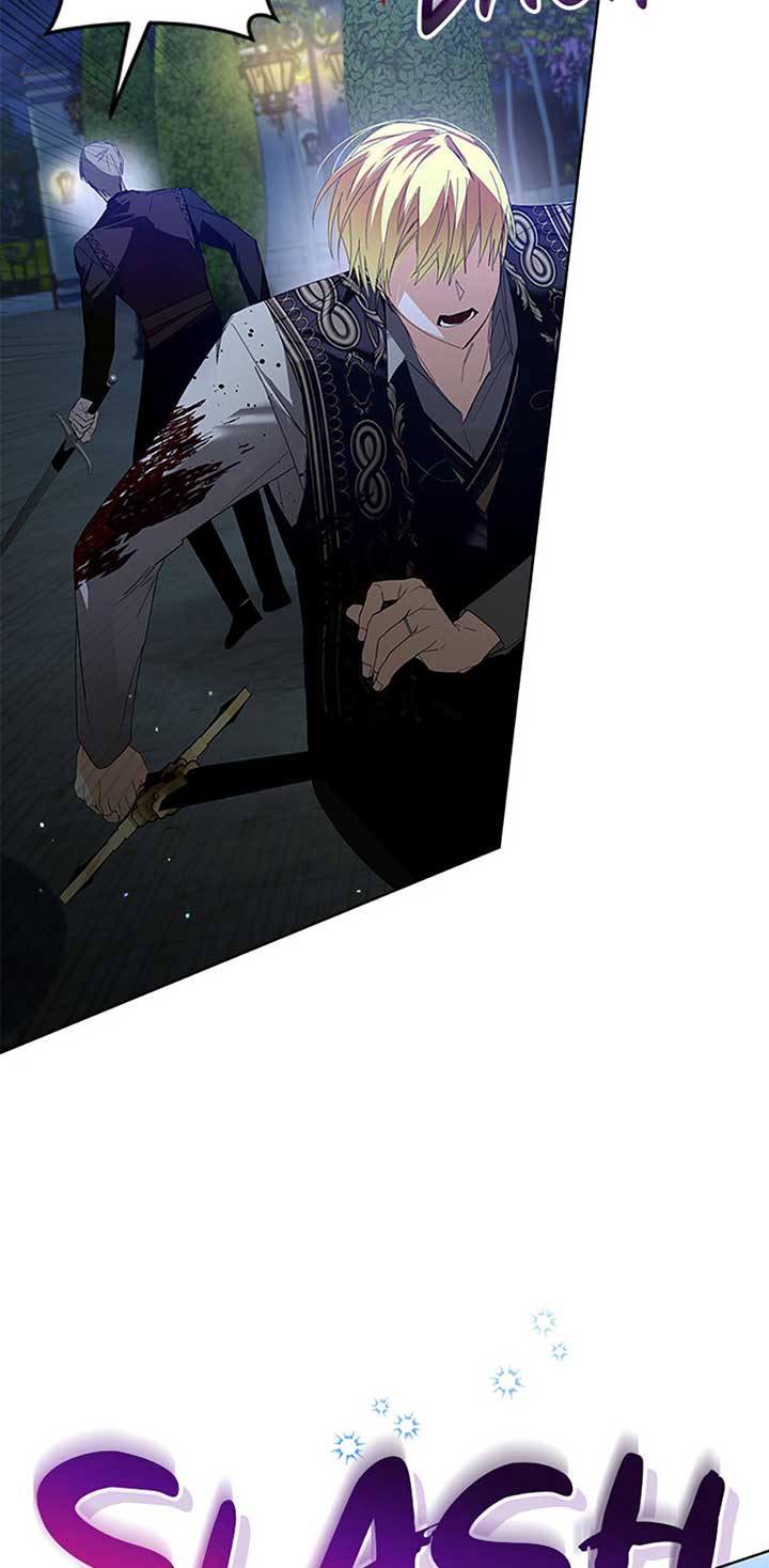 Fell Into the Arms of a Mad Villain Chapter 42 - Page 67