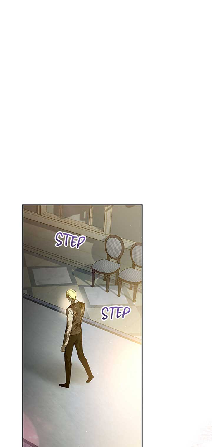 Fell Into the Arms of a Mad Villain Chapter 43 - Page 13
