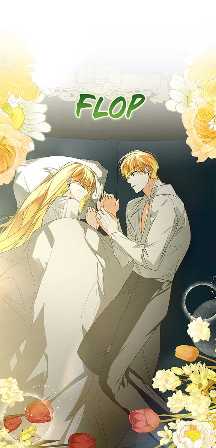 Fell Into the Arms of a Mad Villain Chapter 43 - Page 23