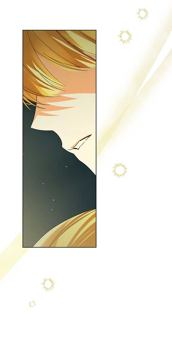 Fell Into the Arms of a Mad Villain Chapter 43 - Page 29