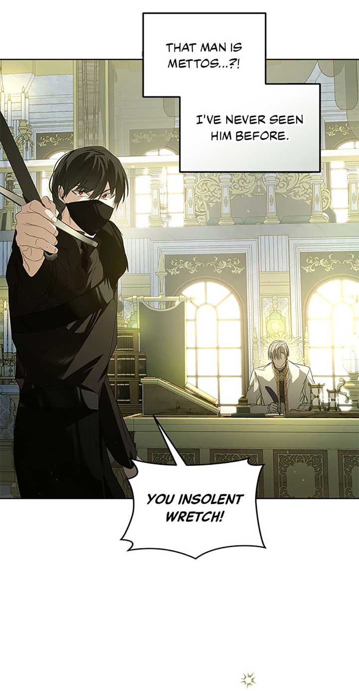 Fell Into the Arms of a Mad Villain Chapter 43 - Page 52