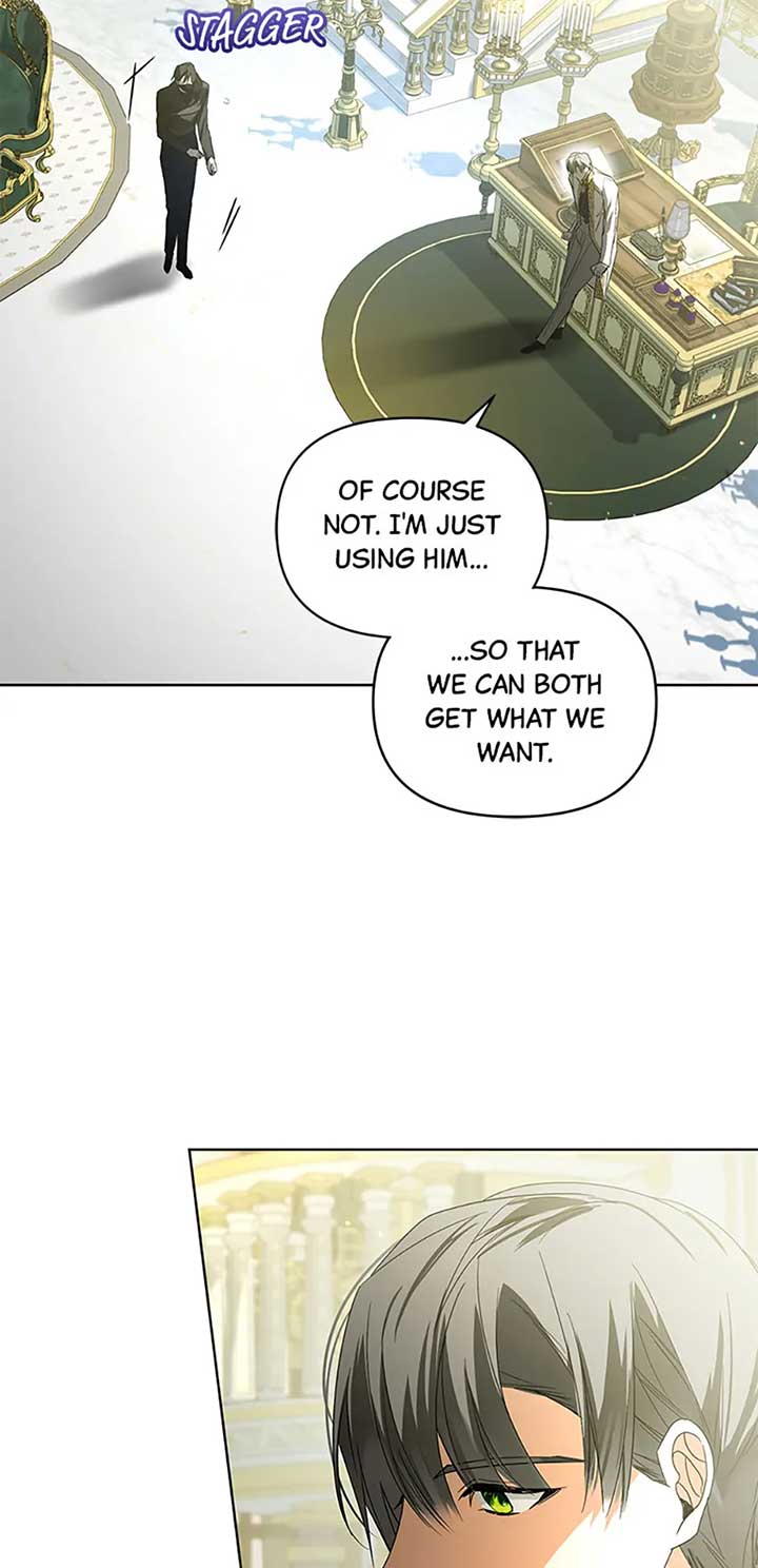 Fell Into the Arms of a Mad Villain Chapter 44 - Page 25