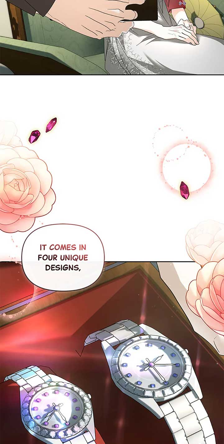 Fell Into the Arms of a Mad Villain Chapter 45 - Page 21