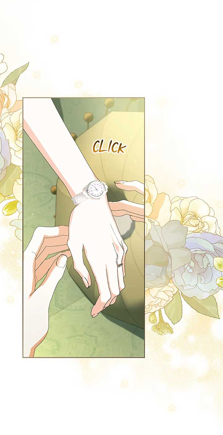 Fell Into the Arms of a Mad Villain Chapter 45 - Page 32