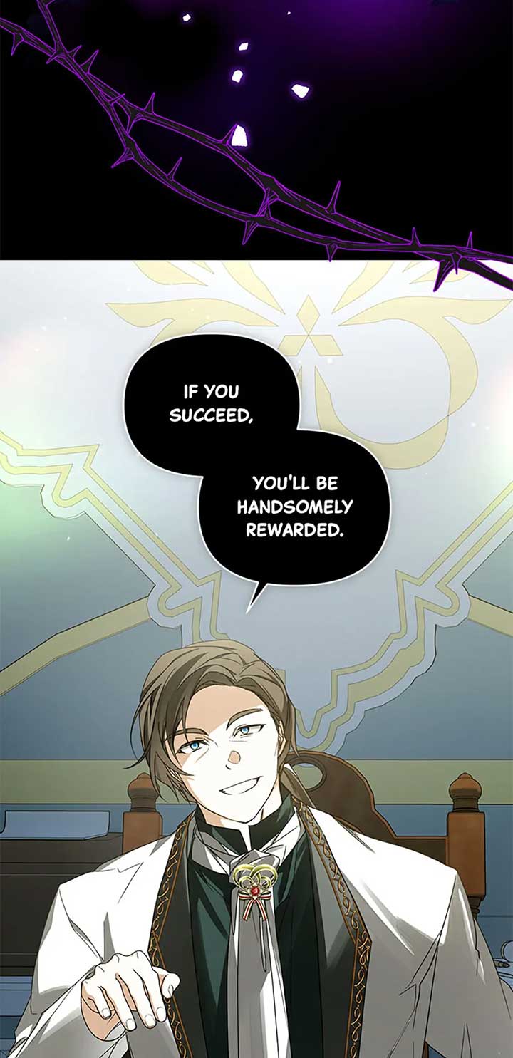 Fell Into the Arms of a Mad Villain Chapter 45 - Page 43