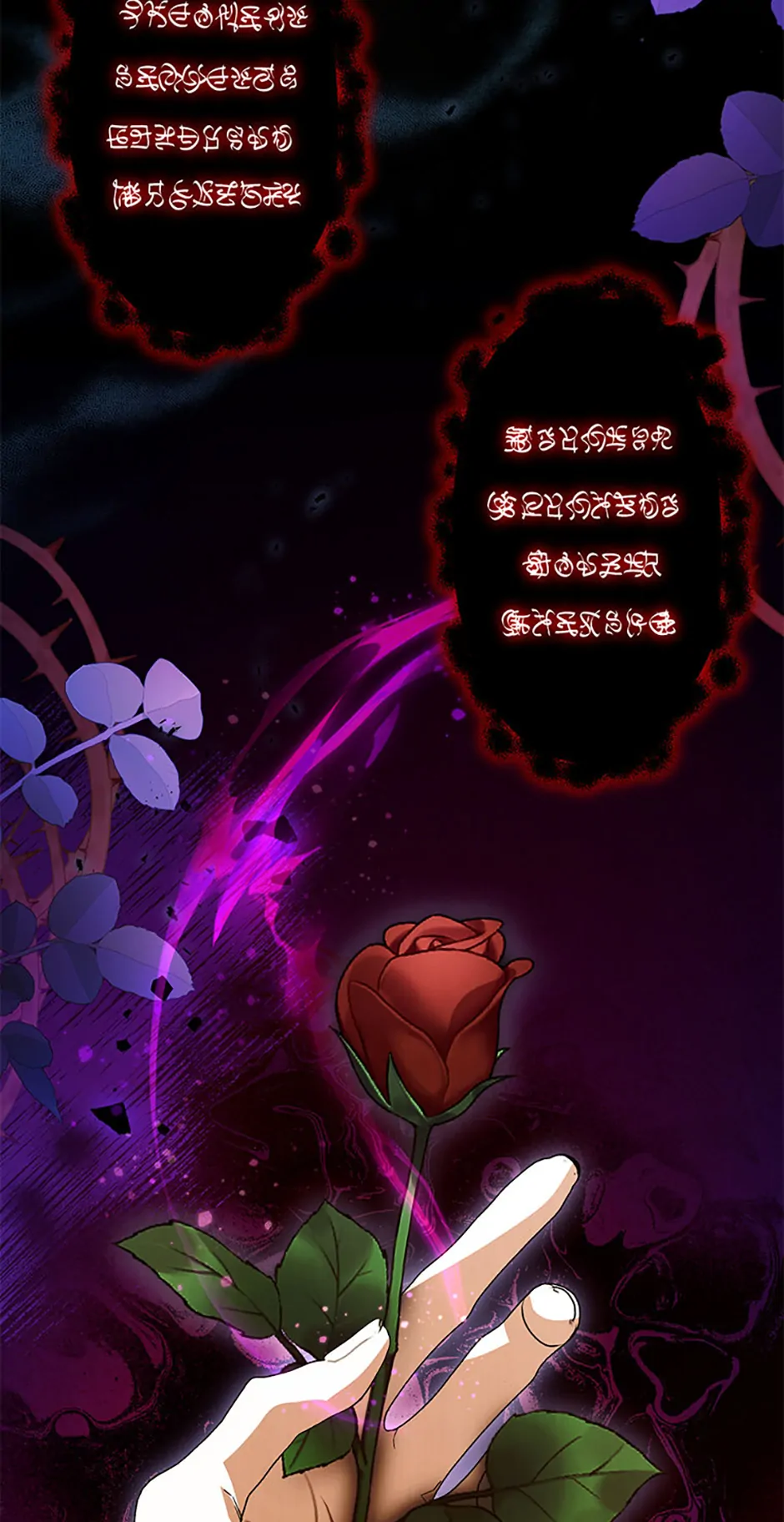 Fell Into the Arms of a Mad Villain Chapter 47 - Page 43