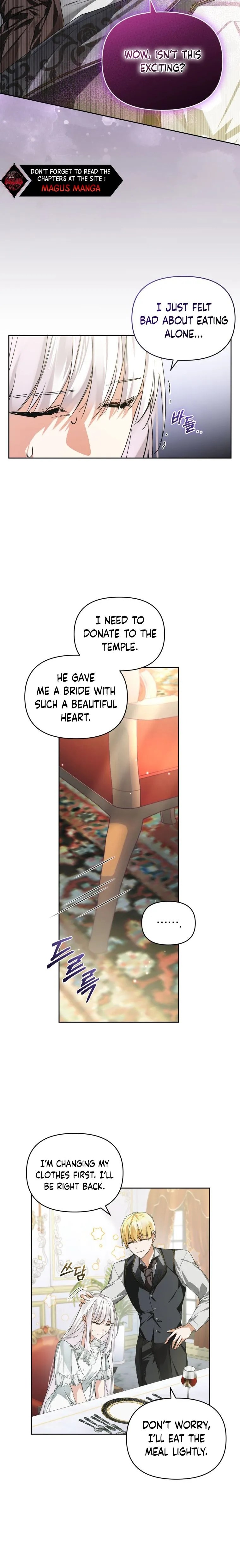 Fell Into the Arms of a Mad Villain Chapter 5 - Page 11
