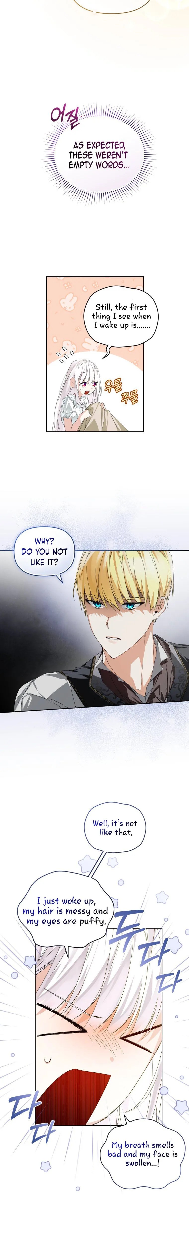 Fell Into the Arms of a Mad Villain Chapter 5 - Page 3