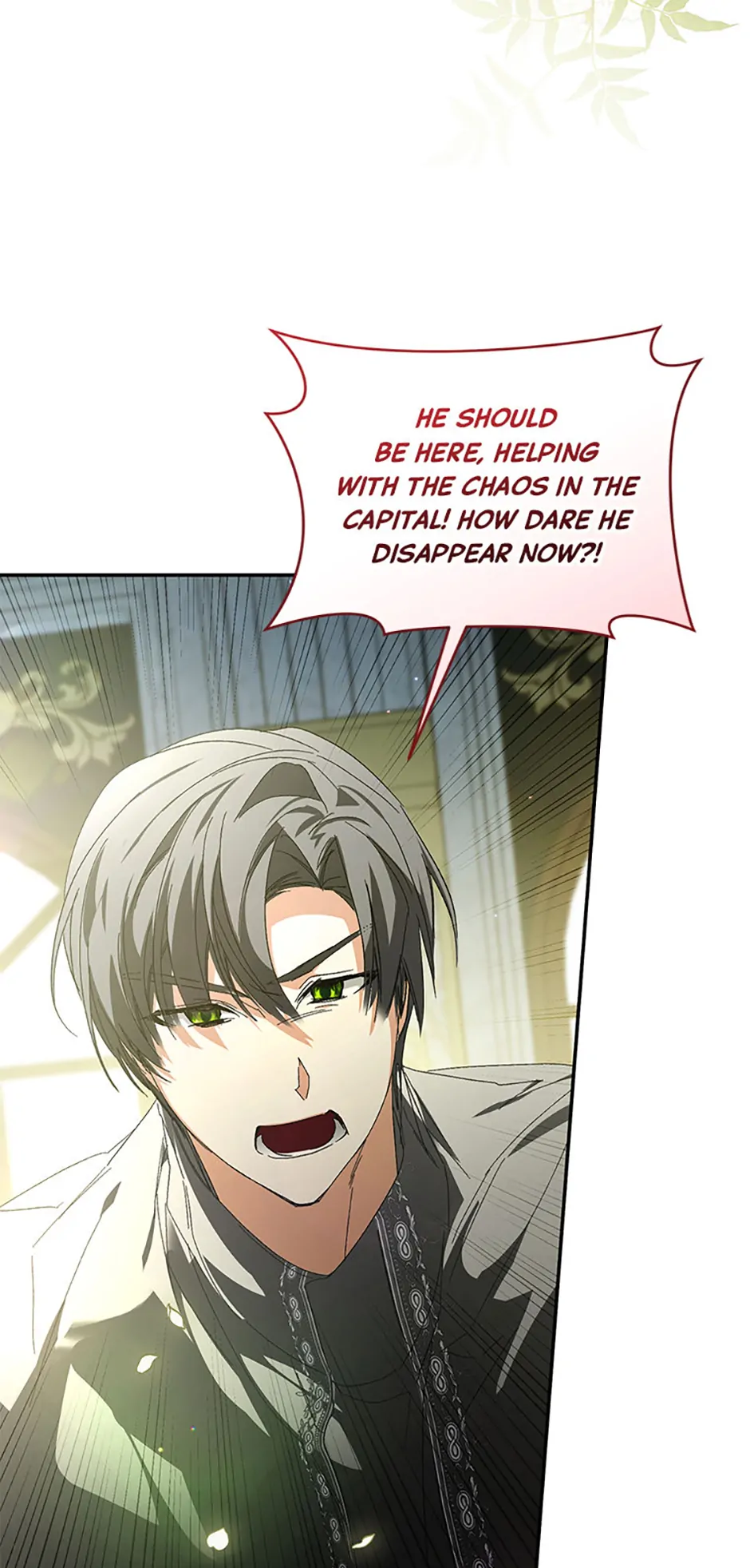 Fell Into the Arms of a Mad Villain Chapter 51 - Page 27
