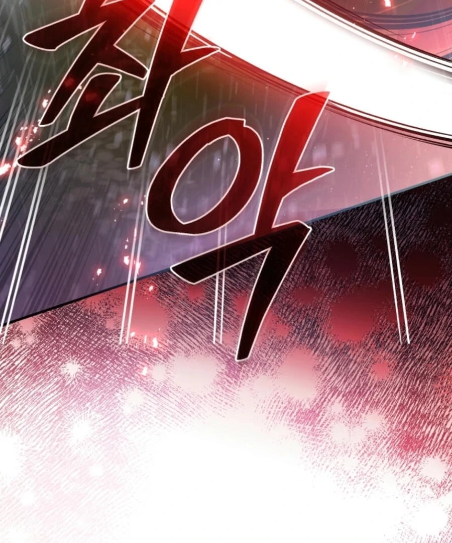 Fell Into the Arms of a Mad Villain Chapter 57 - Page 100