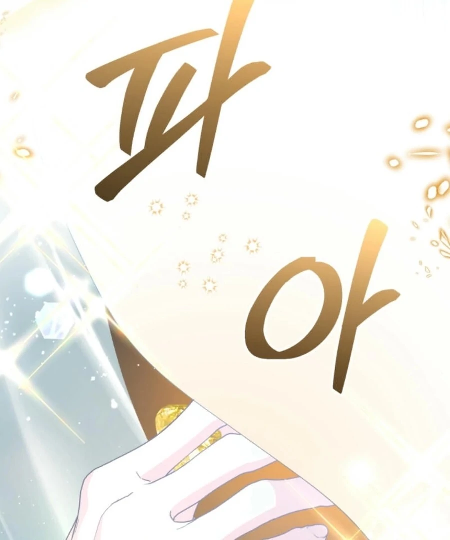 Fell Into the Arms of a Mad Villain Chapter 57 - Page 120